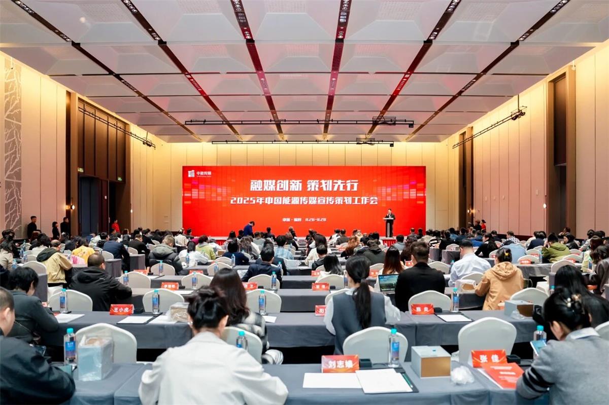 必一运动「CHINA」官方网站 - 欢乐运动,运动点燃生涯
