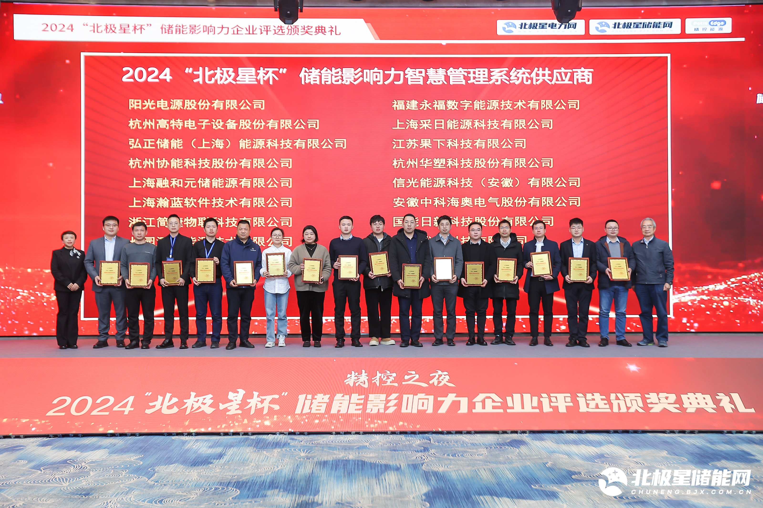 必一运动「CHINA」官方网站 - 欢乐运动,运动点燃生涯