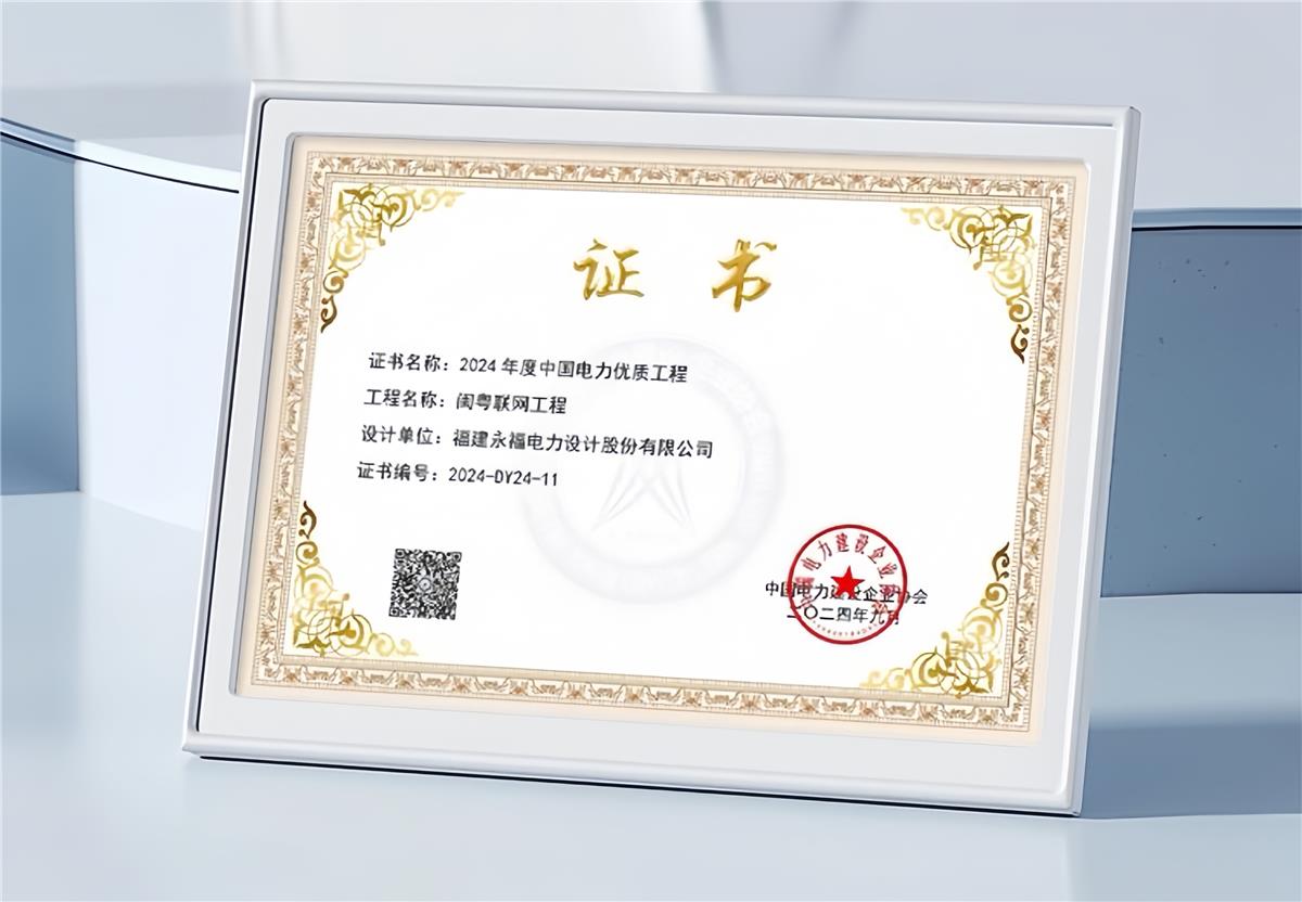 必一运动「CHINA」官方网站 - 欢乐运动,运动点燃生涯