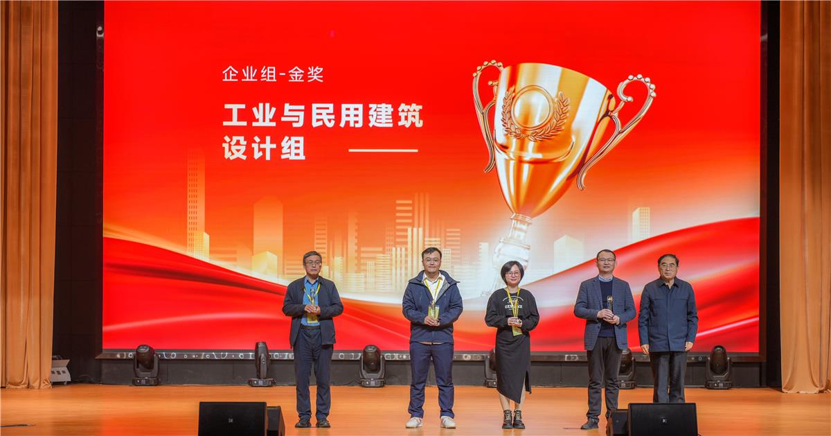 必一运动「CHINA」官方网站 - 欢乐运动,运动点燃生涯