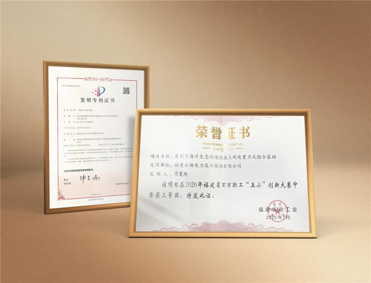 必一运动「CHINA」官方网站 - 欢乐运动,运动点燃生涯