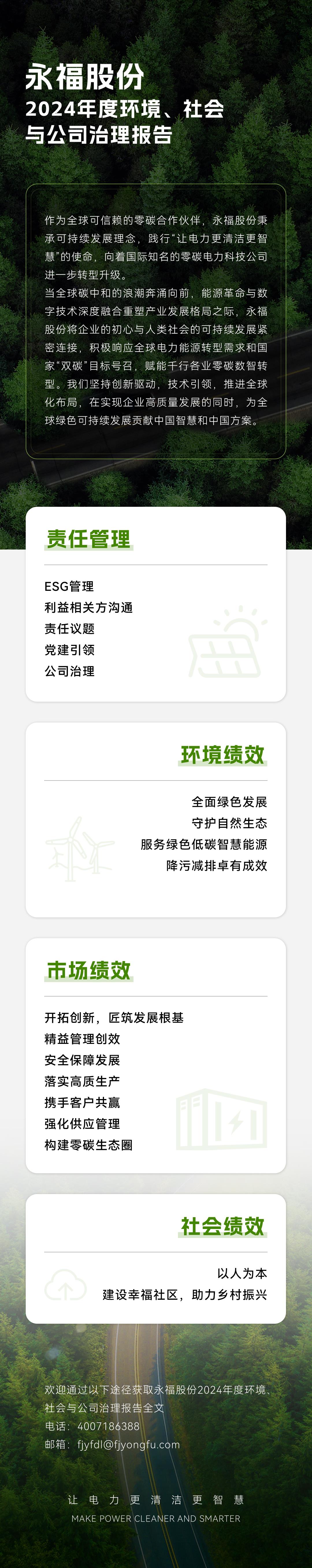 必一运动「CHINA」官方网站 - 欢乐运动,运动点燃生涯