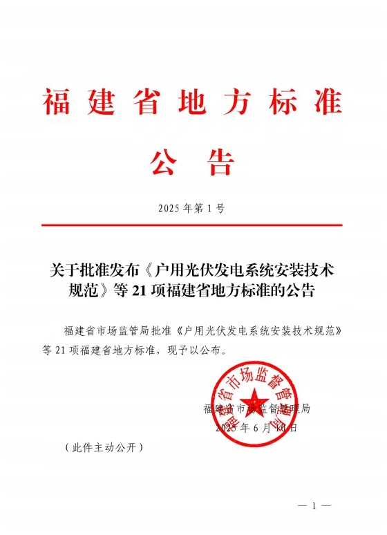 必一运动「CHINA」官方网站 - 欢乐运动,运动点燃生涯