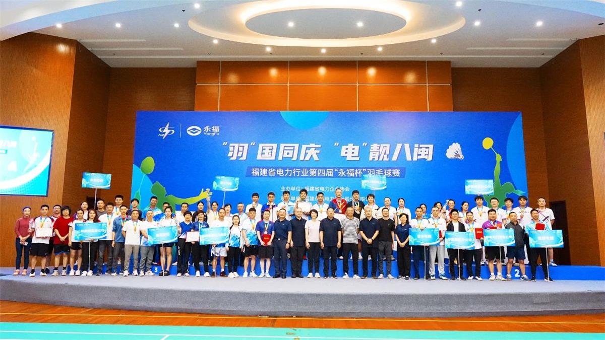必一运动「CHINA」官方网站 - 欢乐运动,运动点燃生涯