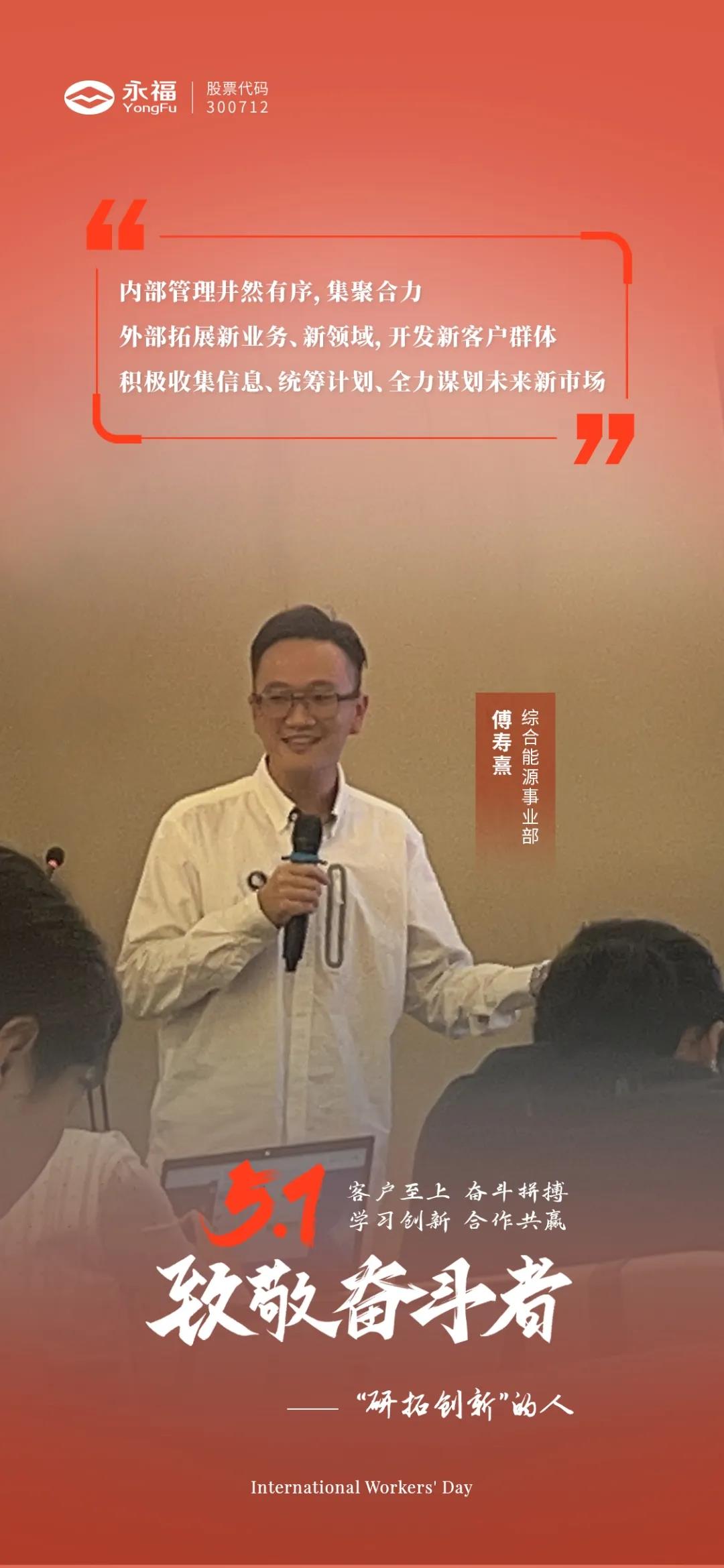 必一运动「CHINA」官方网站 - 欢乐运动,运动点燃生涯