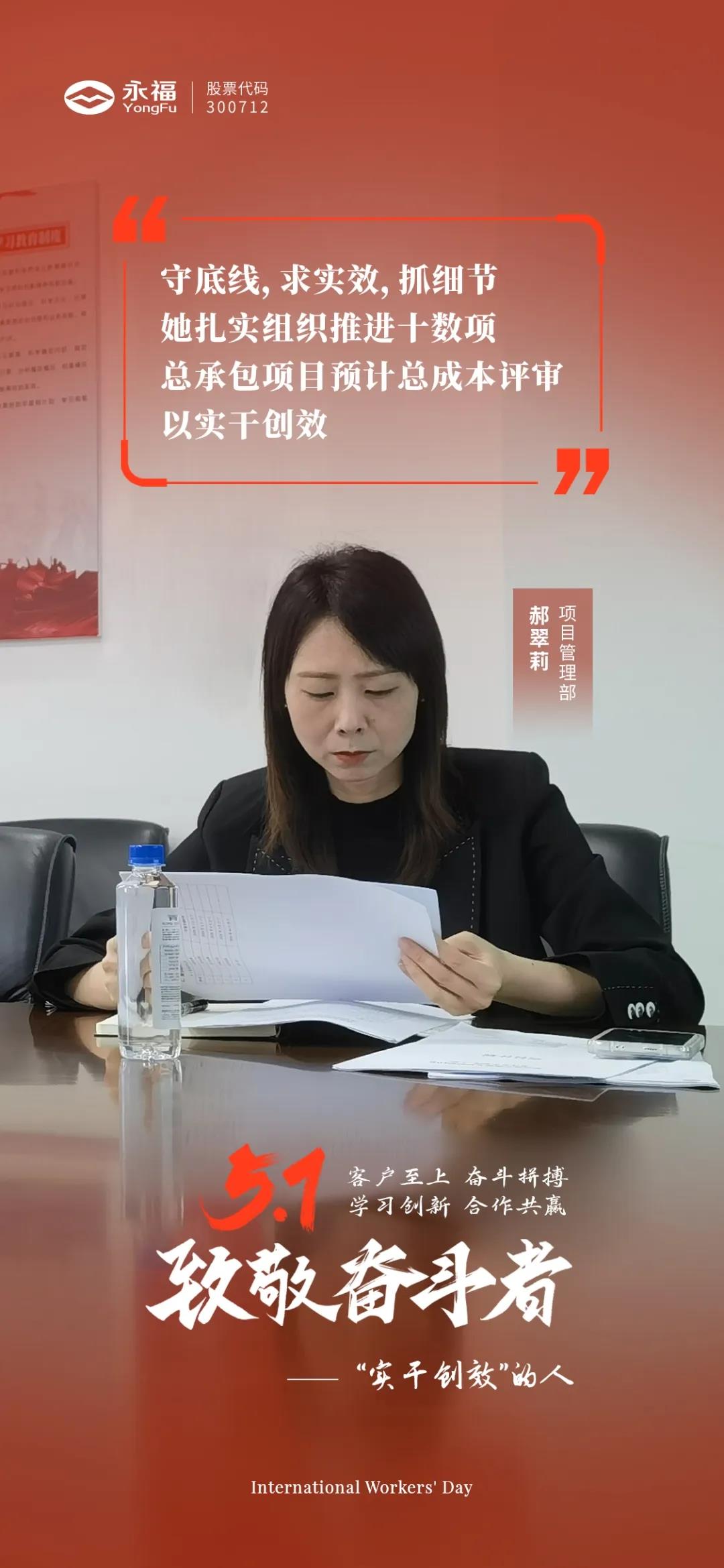 必一运动「CHINA」官方网站 - 欢乐运动,运动点燃生涯