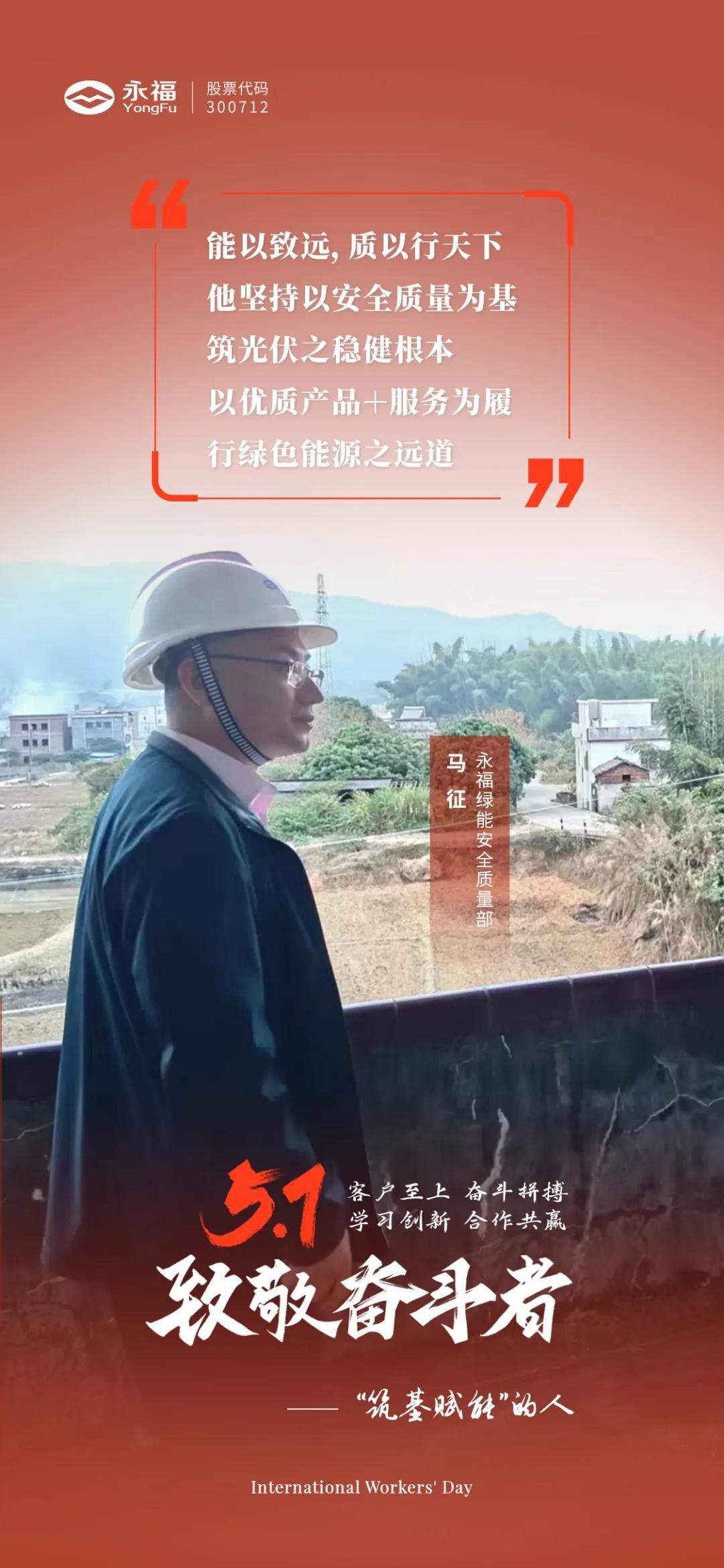 必一运动「CHINA」官方网站 - 欢乐运动,运动点燃生涯