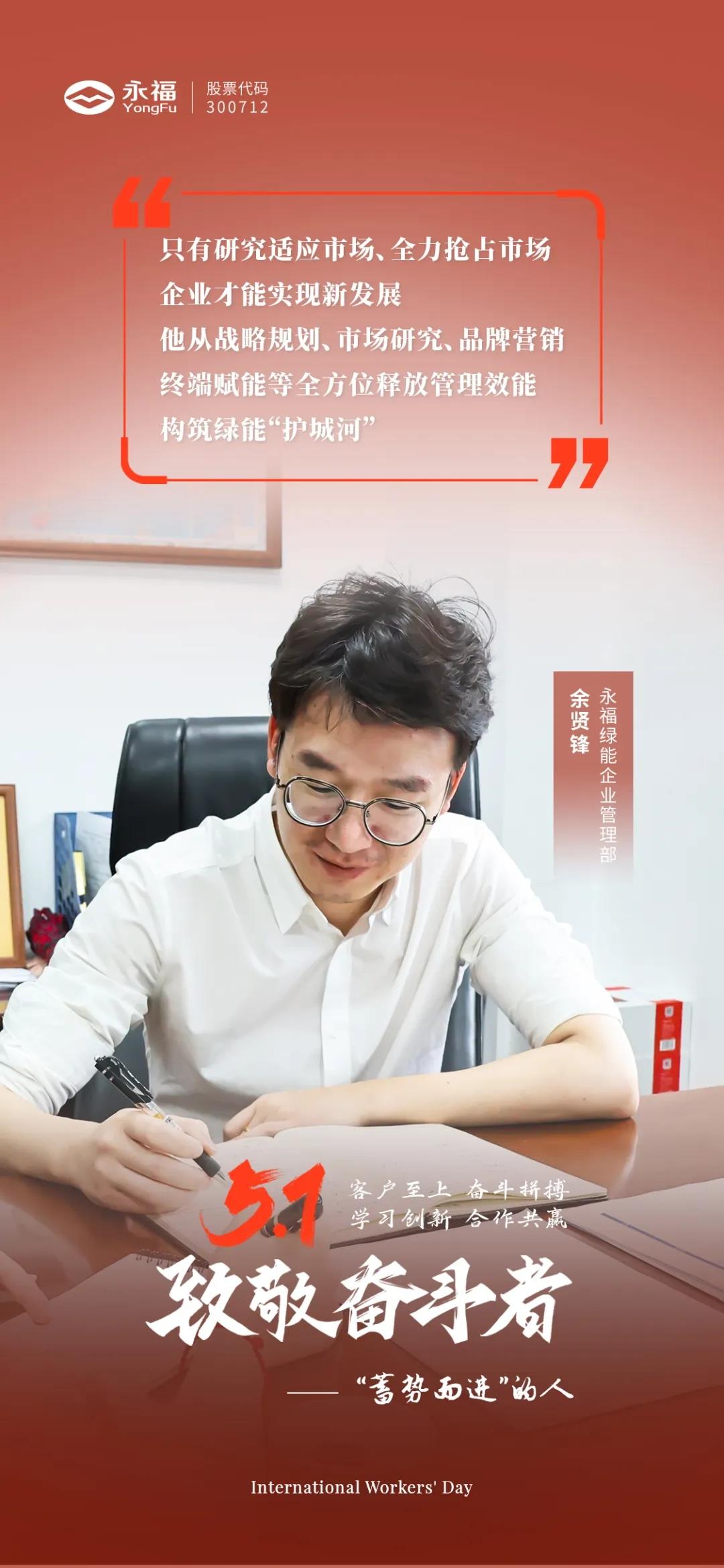 必一运动「CHINA」官方网站 - 欢乐运动,运动点燃生涯