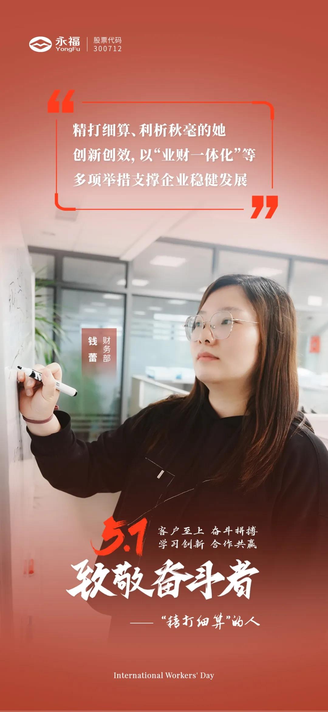必一运动「CHINA」官方网站 - 欢乐运动,运动点燃生涯