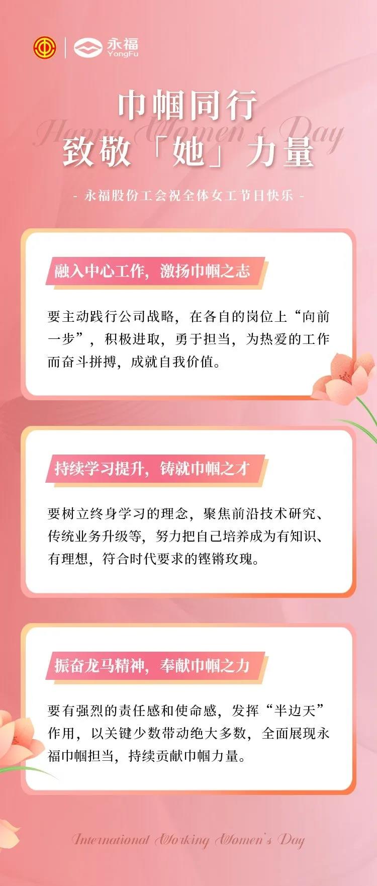必一运动「CHINA」官方网站 - 欢乐运动,运动点燃生涯