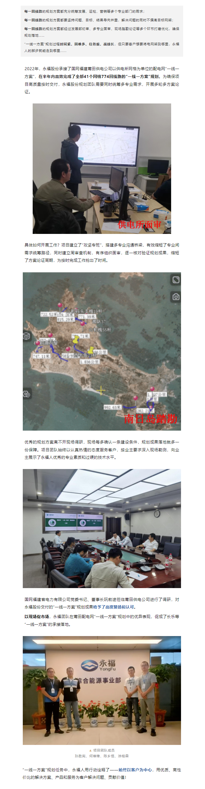 必一运动「CHINA」官方网站 - 欢乐运动,运动点燃生涯