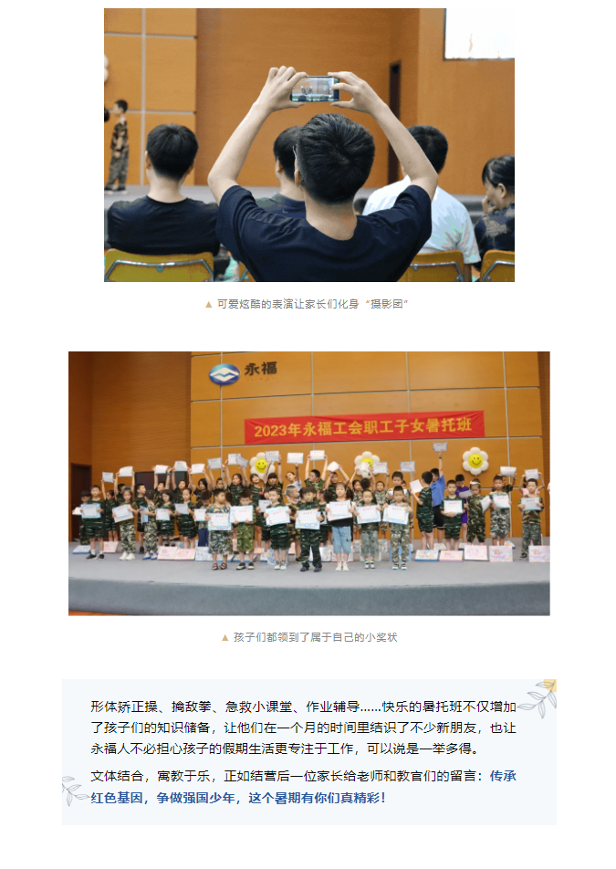 必一运动「CHINA」官方网站 - 欢乐运动,运动点燃生涯