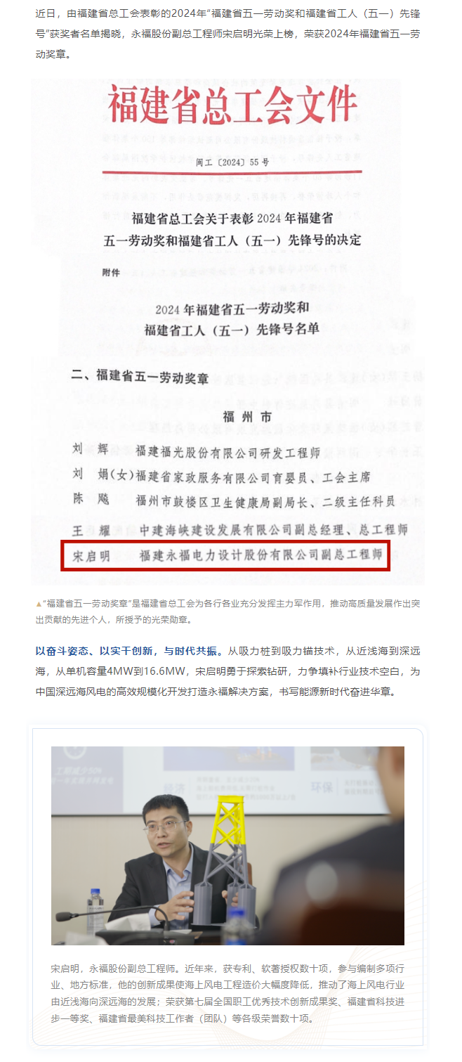 必一运动「CHINA」官方网站 - 欢乐运动,运动点燃生涯
