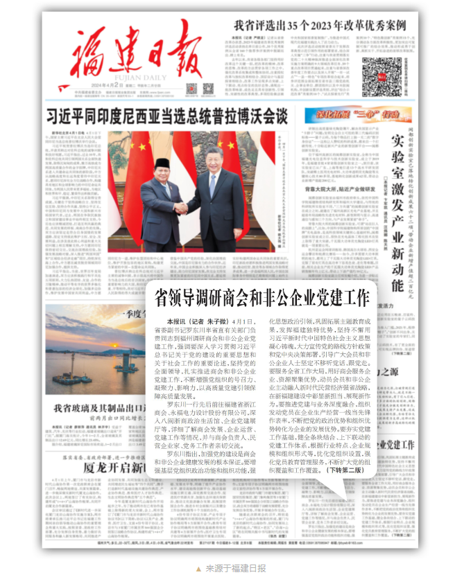 必一运动「CHINA」官方网站 - 欢乐运动,运动点燃生涯