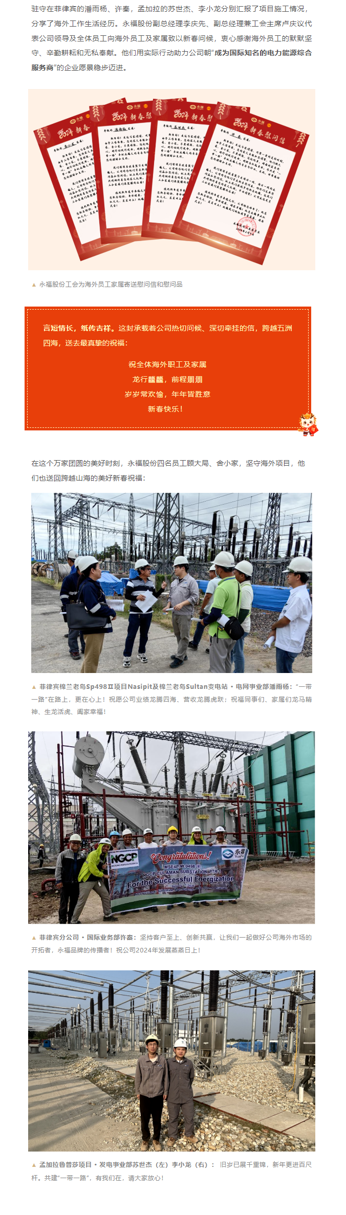 必一运动「CHINA」官方网站 - 欢乐运动,运动点燃生涯