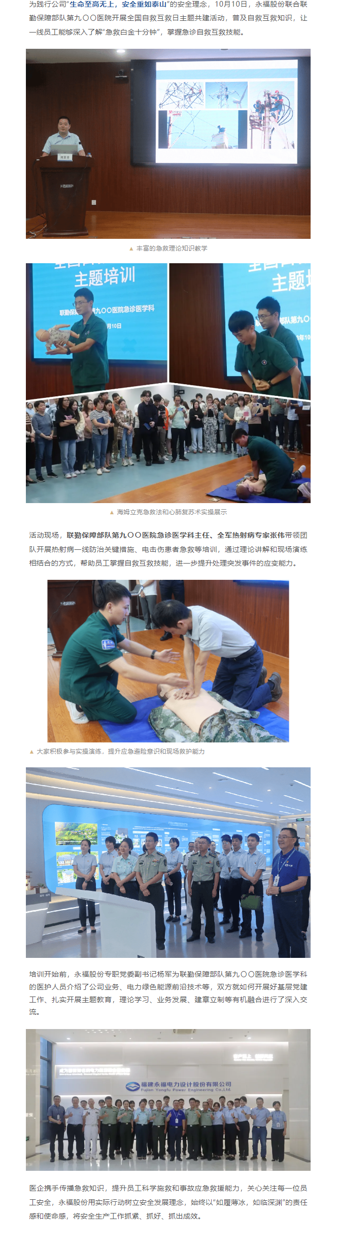 必一运动「CHINA」官方网站 - 欢乐运动,运动点燃生涯