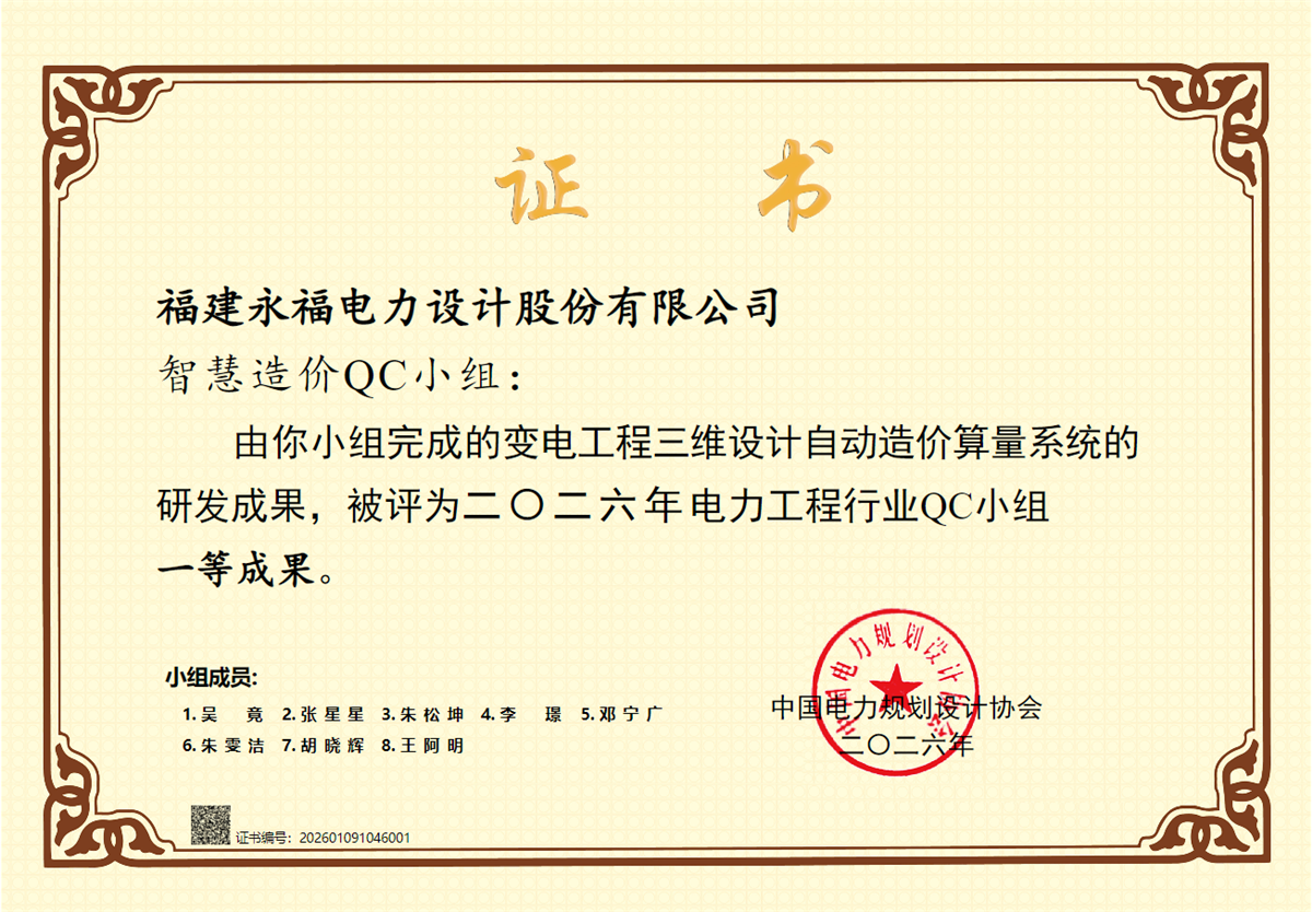 必一运动「CHINA」官方网站 - 欢乐运动,运动点燃生涯