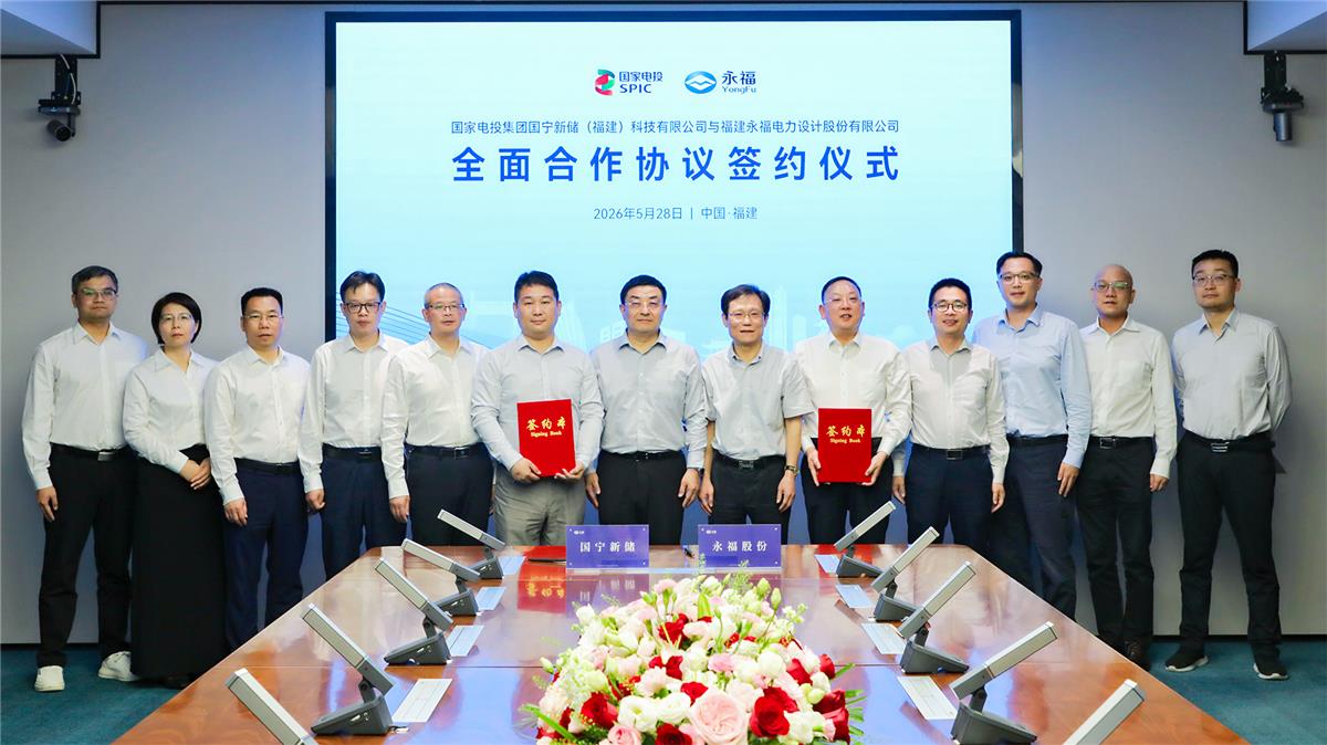 必一运动「CHINA」官方网站 - 欢乐运动,运动点燃生涯