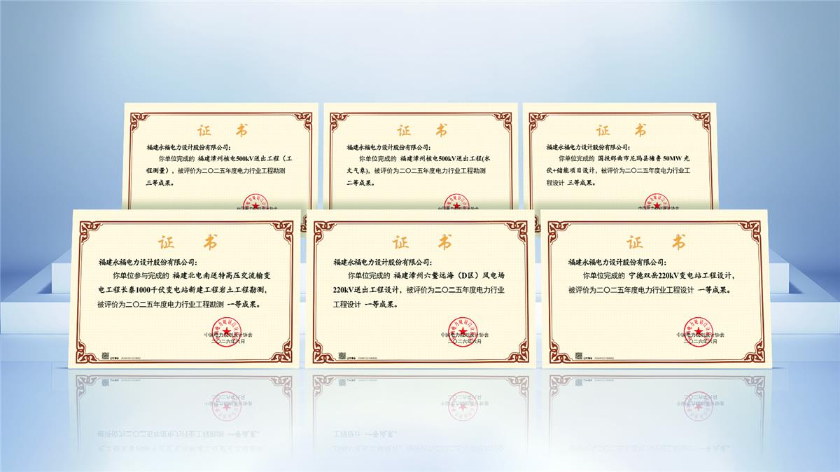 必一运动「CHINA」官方网站 - 欢乐运动,运动点燃生涯